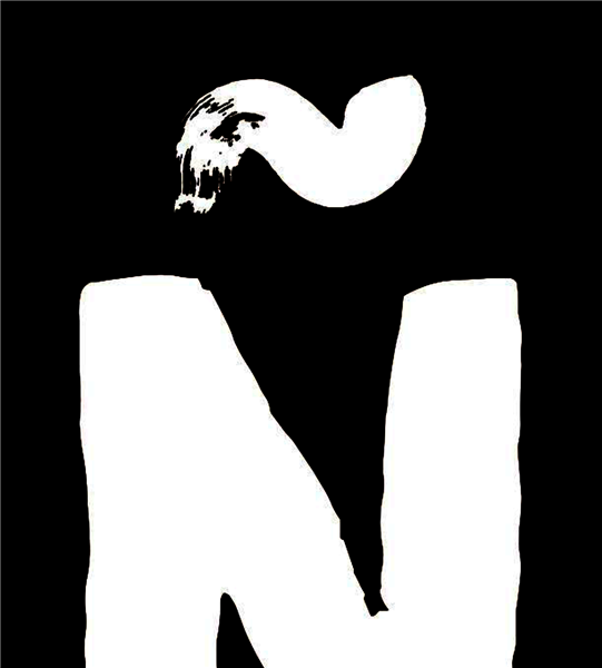 ÑAM Logo